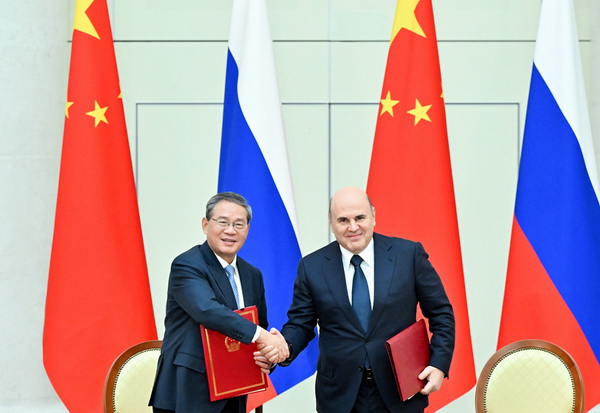 dq3Qrw49KQYeogjg.jpg